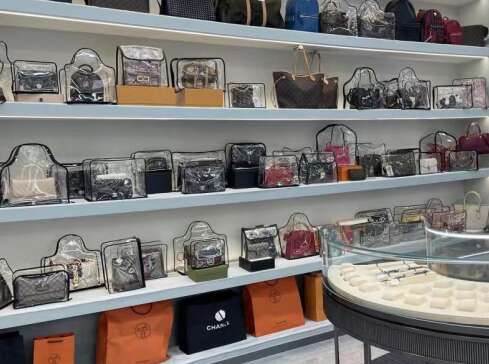 博望奢侈品寄卖回收典