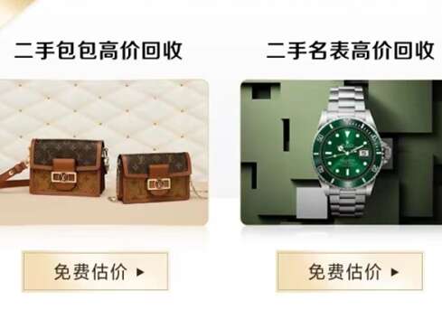 博望汽车抵押贷款