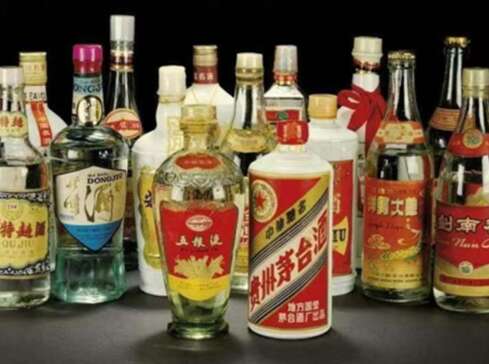 博望回收茅台酒老酒